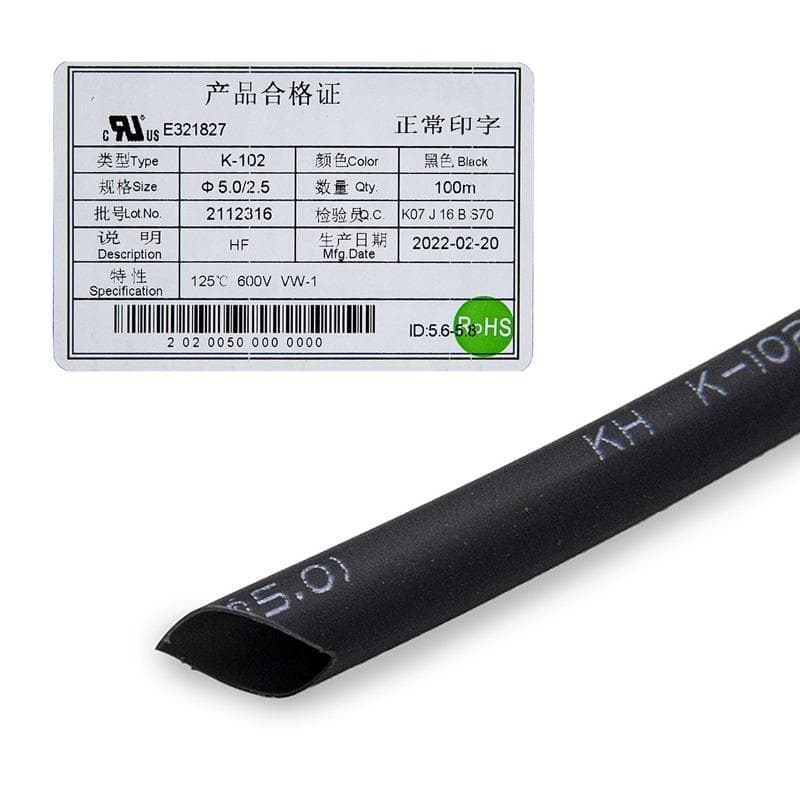 Schwarz Schrumpfschlauch fuer Kabel - 5mm x 100M