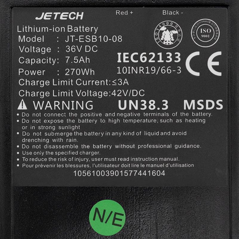 Akku 36V 7,5A/h für Urbanglide 100XS/100S/100MAX/100 PRO2/350CT/350MAX